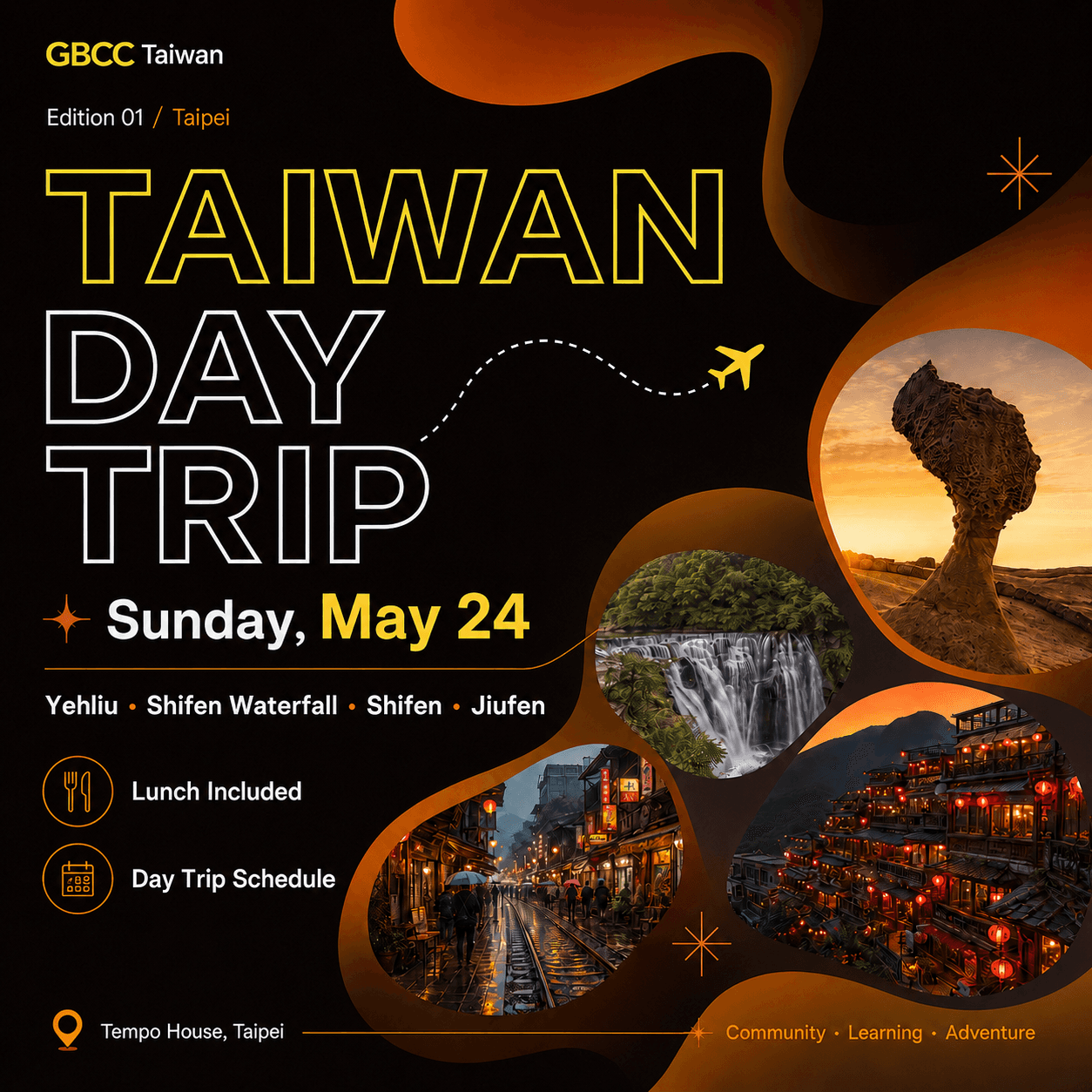 🇹🇼 GBCC Taiwan Day 03 · 대만 근교 당일치기 투어